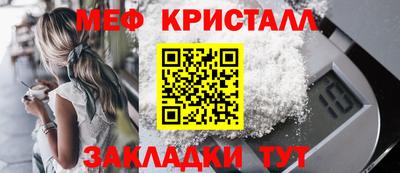 гашишное масло Бузулук