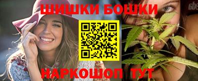 марки lsd Будённовск