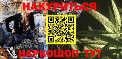 PSILOCYBIN Бугуруслан