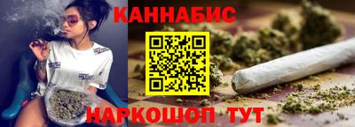марки lsd Будённовск