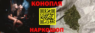 PSILOCYBIN Бугуруслан