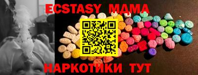 гашишное масло Бузулук