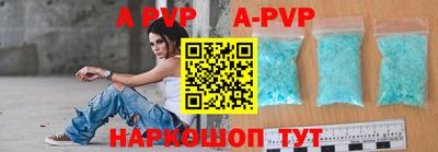 марки lsd Будённовск