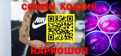 гашишное масло Бузулук