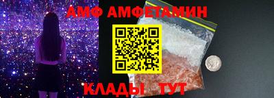 марки lsd Будённовск