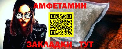 гашишное масло Бузулук