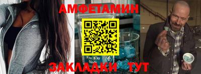 гашишное масло Бузулук