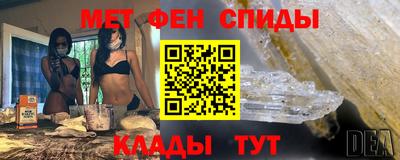 гашишное масло Бузулук