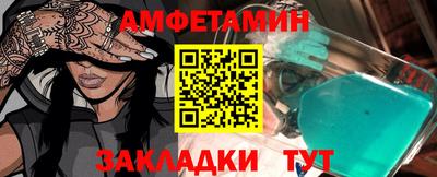 гашишное масло Бузулук