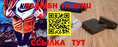PSILOCYBIN Бугуруслан