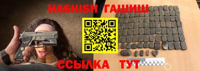 марки lsd Будённовск