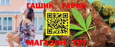 марки lsd Будённовск