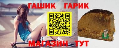марки lsd Будённовск
