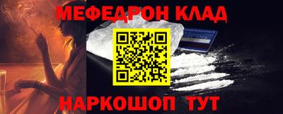 марки lsd Будённовск
